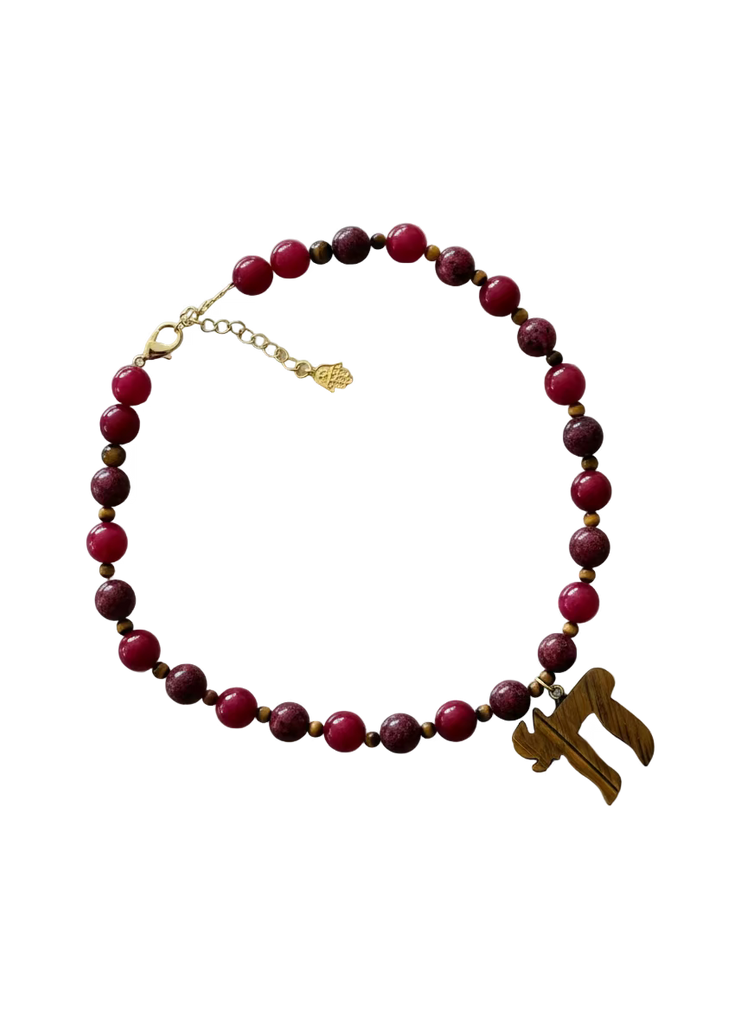 Tiger eye chai choker